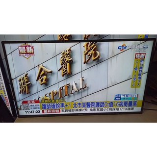 【保固6個月-新北市】奇美43吋 CHIMEI TL-43M200 2019年 4K UHD液晶電視
