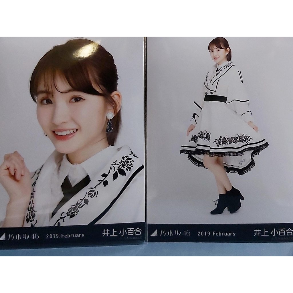 井上小百合 優惠推薦 22年11月 蝦皮購物台灣