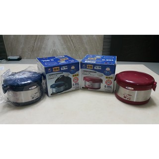 好相廚五金 臺灣製 三光保溫便當盒 三光304不鏽鋼佳用0.95L保溫便當盒 保溫餐盒 佳用