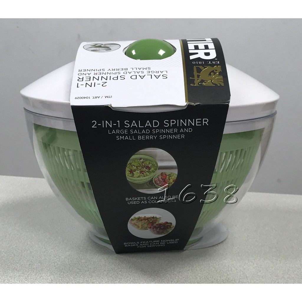 SABATIER 沙拉蔬果脫水器(2件組)