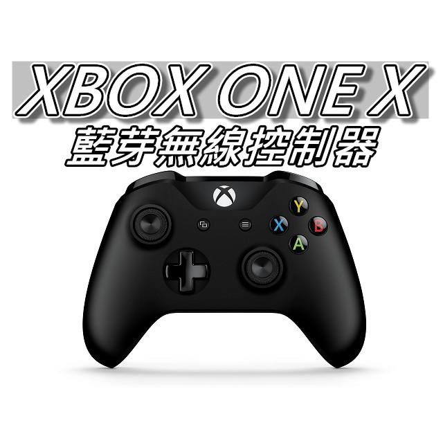 XBOX ONE X 藍芽無線控制器/原廠無線手把/原廠控制器 附USB充電線 黑色/白色 全新盒裝 桃園《蝦米小鋪》