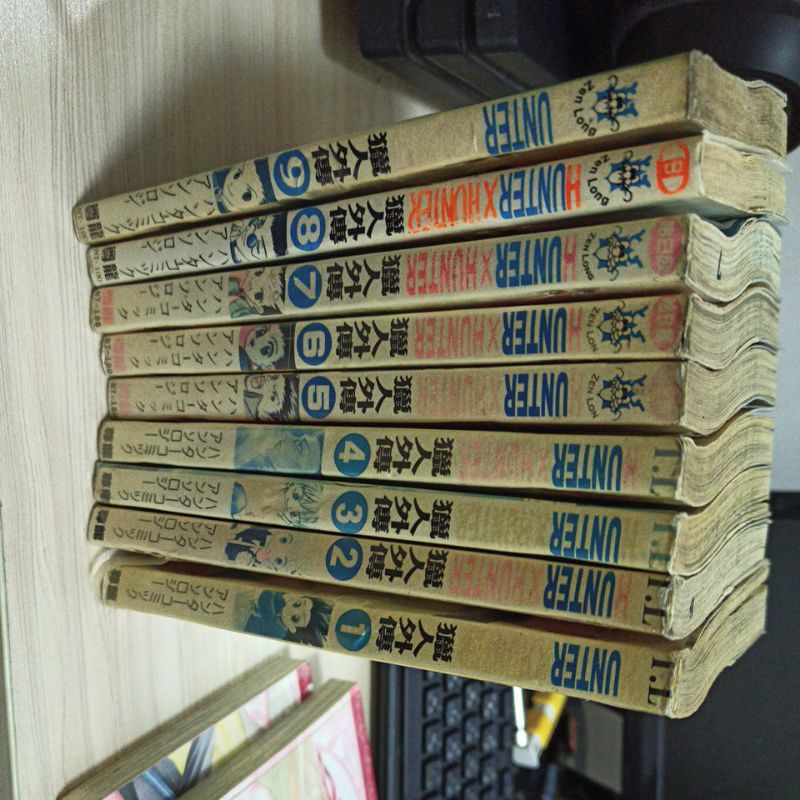 二手 獵人外傳1-9集，全職獵人 同人誌 整套賣 目前不販賣 漫畫整新中 價格商議中