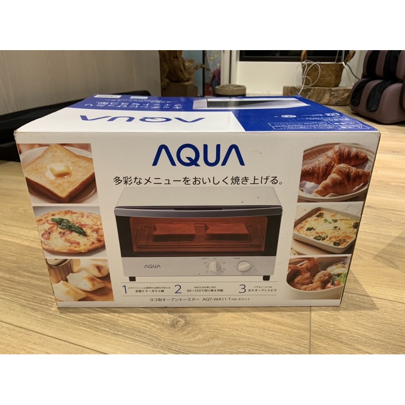 AQUA烤箱 日本進口 全新現貨