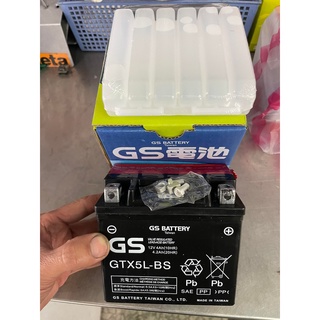 全新統力GS機車電池 GTX5L-BS 5號機車電池 CUXI/勁豪/LIMI/RSZ