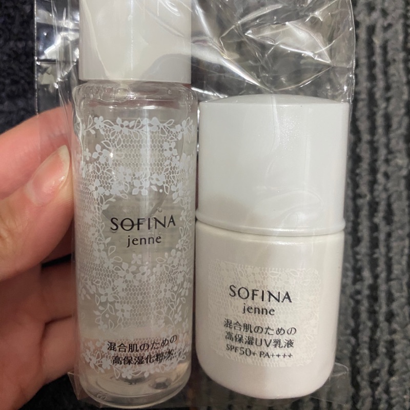 SOFINA化妝水+防曬乳液