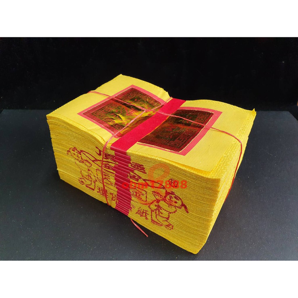 天尺金的價格推薦 2021年12月 比價比個夠biggo