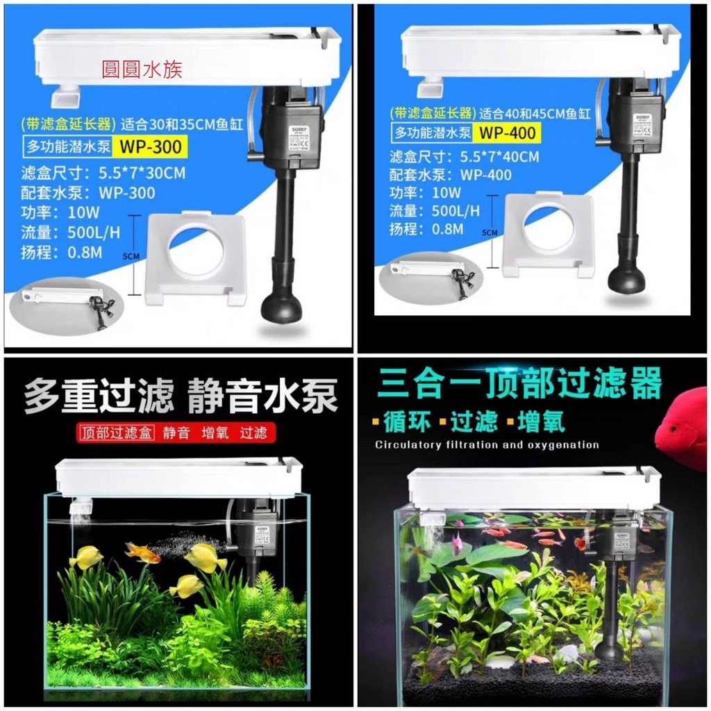單層上部過濾的價格推薦第7 頁 21年11月 比價比個夠biggo