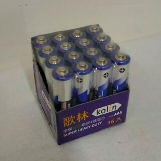加購品~可超取歌林kolin環保綠能碳鋅電池16入/4號電池/AAA電池