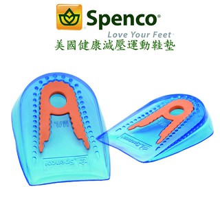 美國SPENCO 凝膠後跟墊SP21839