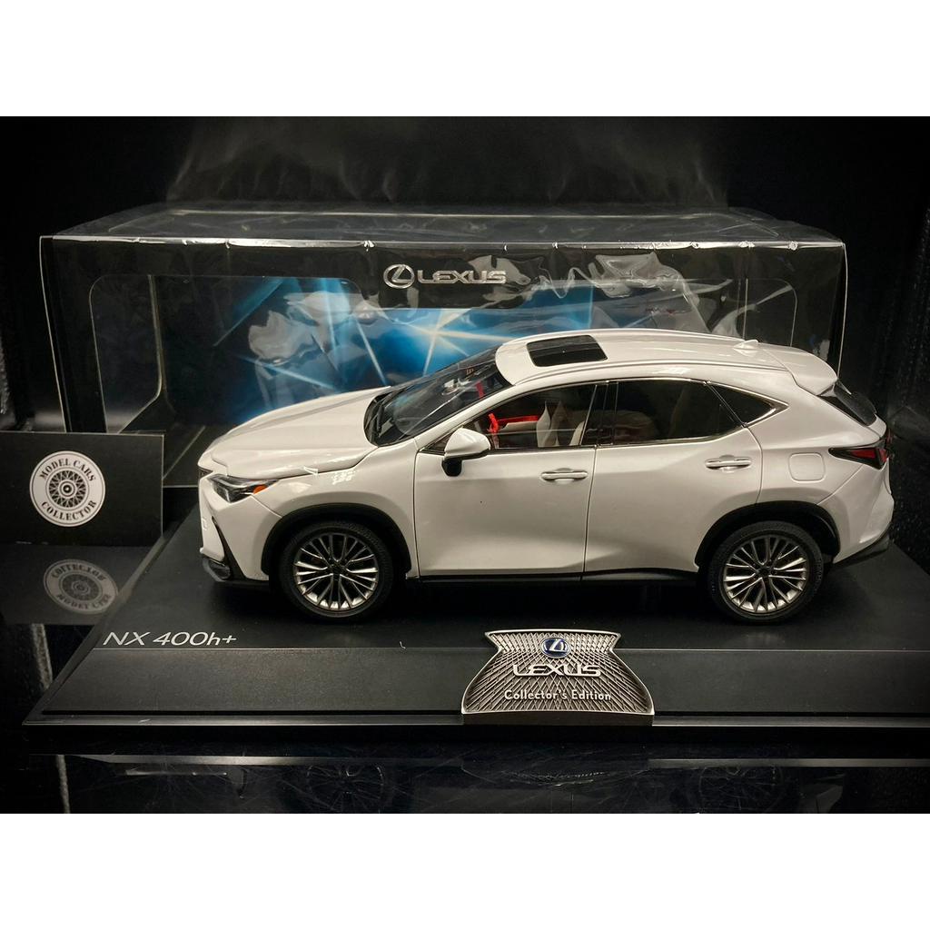 【收藏模人】原廠精品 Lexus NX 200 250 350 350h 400h+ 450h+ 白 1:18 1/18