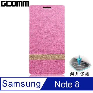 GCOMM Samsung Galaxy Note 8 柳葉紋鋼片惻翻皮套 嫩粉紅 Steel Shield