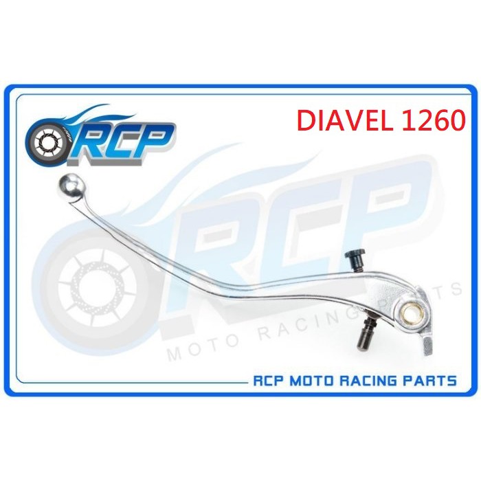 RCP DUCATI DIAVEL 1260 2019~2021 左 離合器 右 煞車 拉桿 台製外銷品