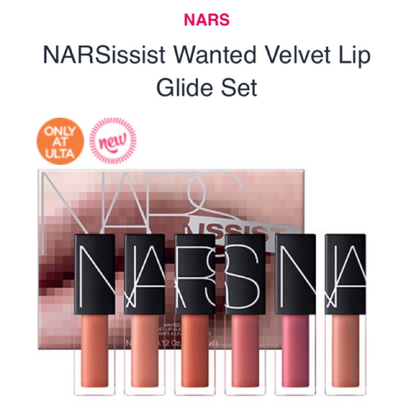 🙋🏻現貨在台✨NARS NARSissist Wanted Velvet Lip Glide Set