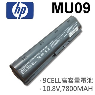 MU09 高品質 電池 430 431 435 436 G42 G62 G72 EVNY 15 17 MU06 HP