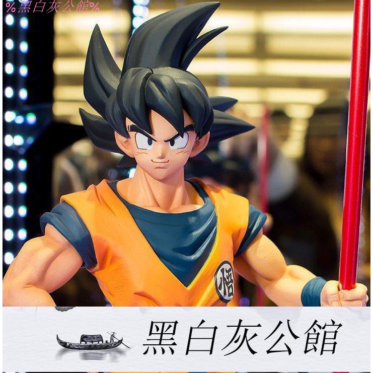 悟空筋斗雲 拍賣 評價與ptt熱推商品 21年6月 飛比價格