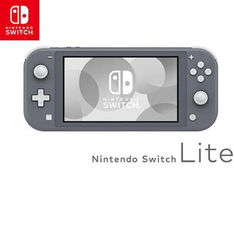 全新Switch Lite 深灰色