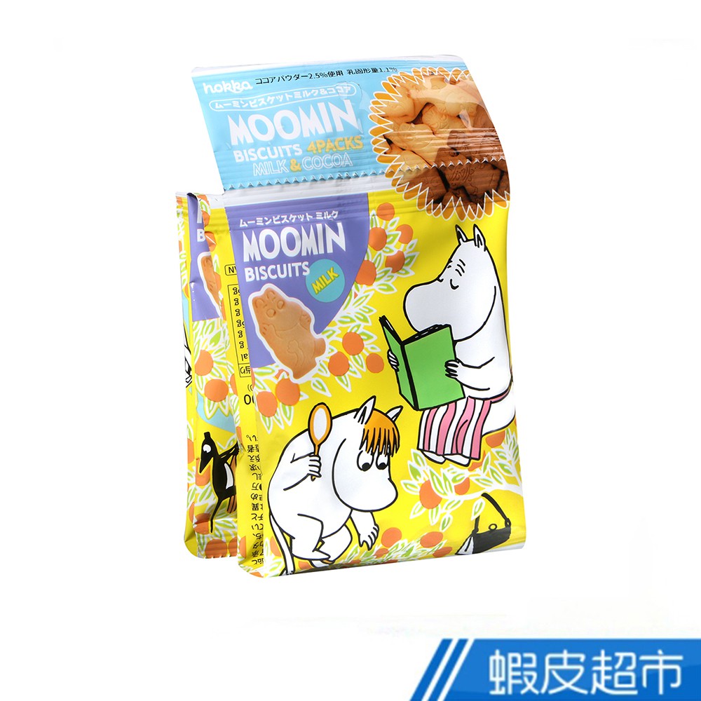 日本 北陸 4連小精靈綜合餅乾[可可&amp;牛奶] (72g) 現貨 蝦皮直送