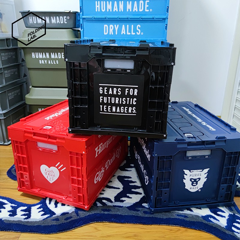 HUMAN MADE CONTAINER 50L WHITE ヒューマンメイド