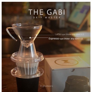 「自己有用才推薦」The Gabi Master A 聰明濾杯 定時 雲朵壺 不鏽鋼咖啡濾杯 咖啡濾杯 磨豆機 細口壺