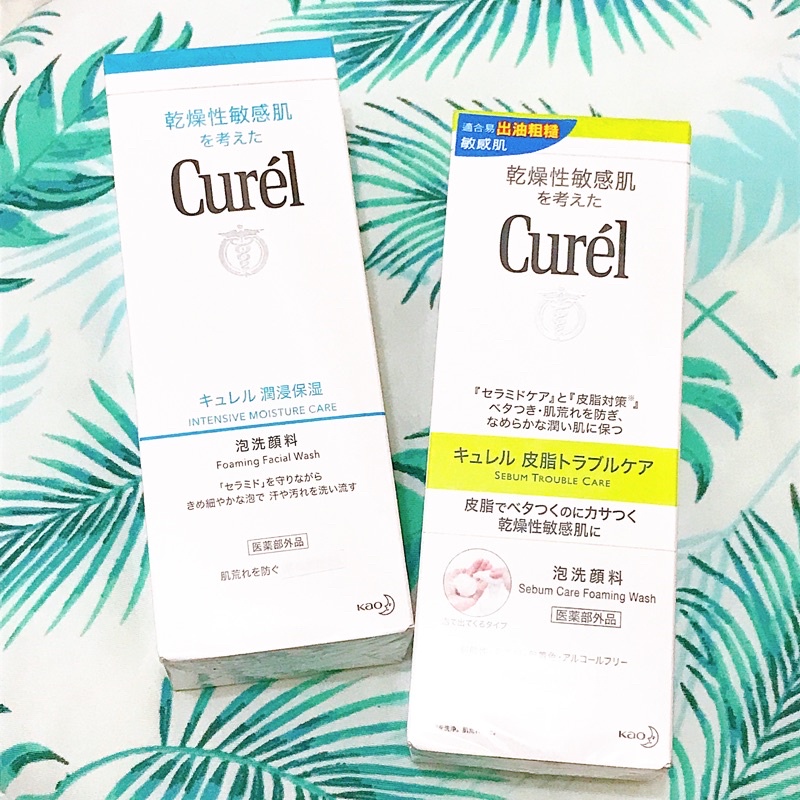 即期出清❤️快寄🔜 Curel 保濕洗顏慕絲 控油洗顏慕絲 補充包 深層卸粧凝露 泡泡洗顏 洗臉 卸妝