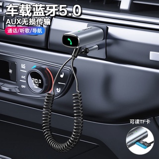 Aux音頻插頭 優惠推薦 22年3月 蝦皮購物台灣