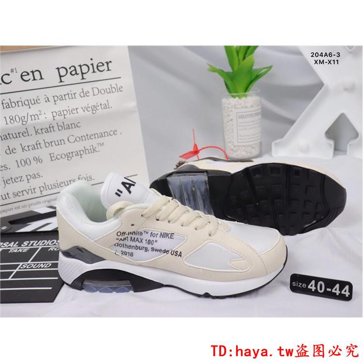 180 air max off white