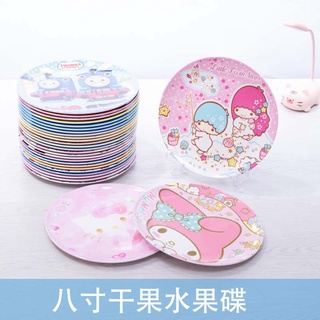 ST2 hello kitty Gudetama旋律仿瓷A5密胺餐具圓形水果拼盤零食8寸圓盤