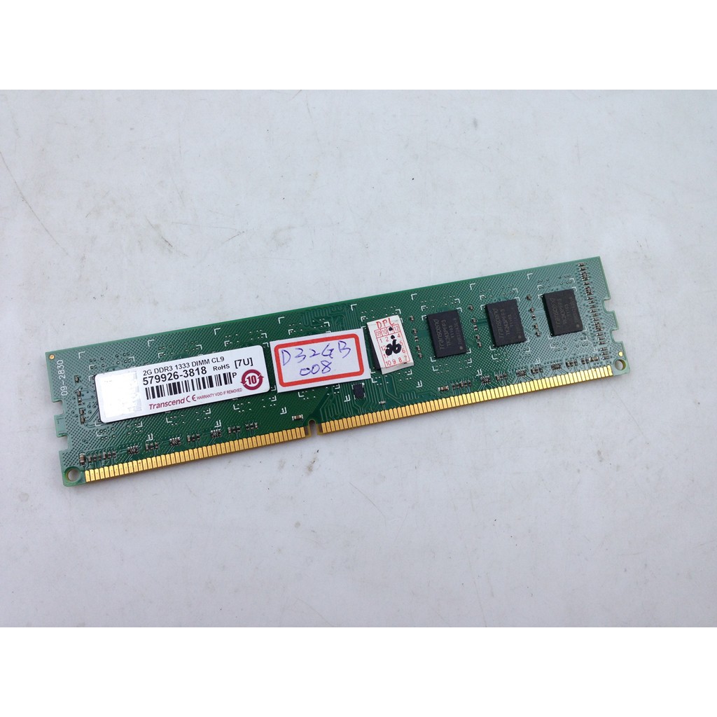 【冠丞3C】創見 TRANSCEND DDR3 1333 2G 7U 記憶體 RAM