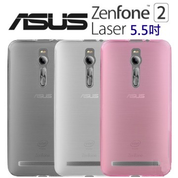 不可避免的大衣順時針asus Zenfone 2 Laser Ze550kl 評價 Kberbele Com
