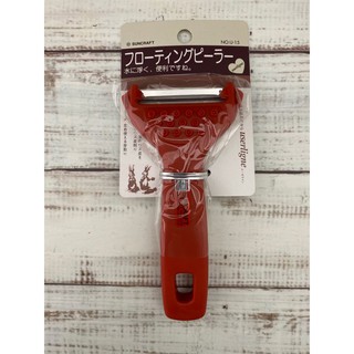 【知久道具屋】日本SUNCRAFT川嶋 削皮器 瓜刨 水果削皮器 可浮 U-15