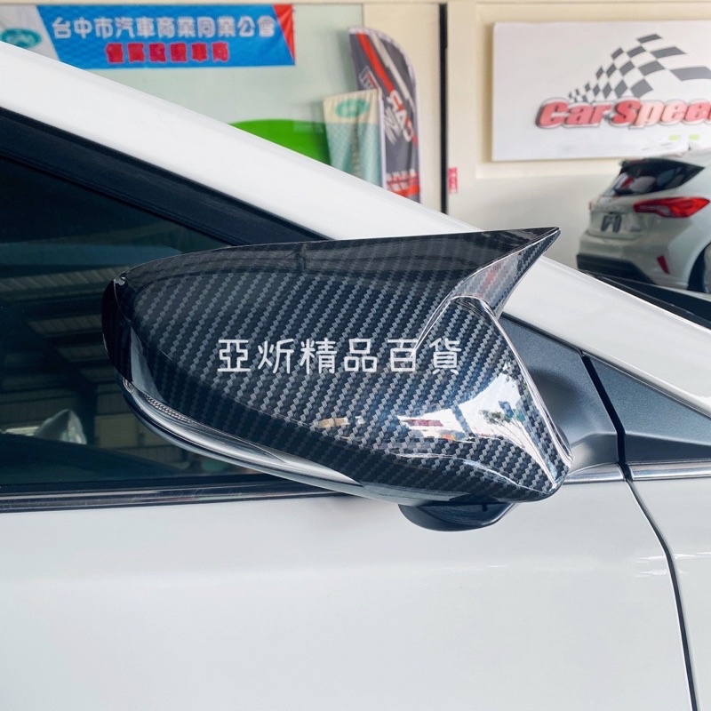 [原廠密合度佳］現貨 現代 HYUNDAI  Elantra5代 現代5.5代 牛角後視鏡殼 方向燈殼 後照鏡 ｜亞炘