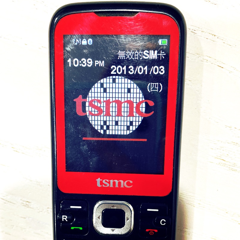 tsmc台積電專用手機