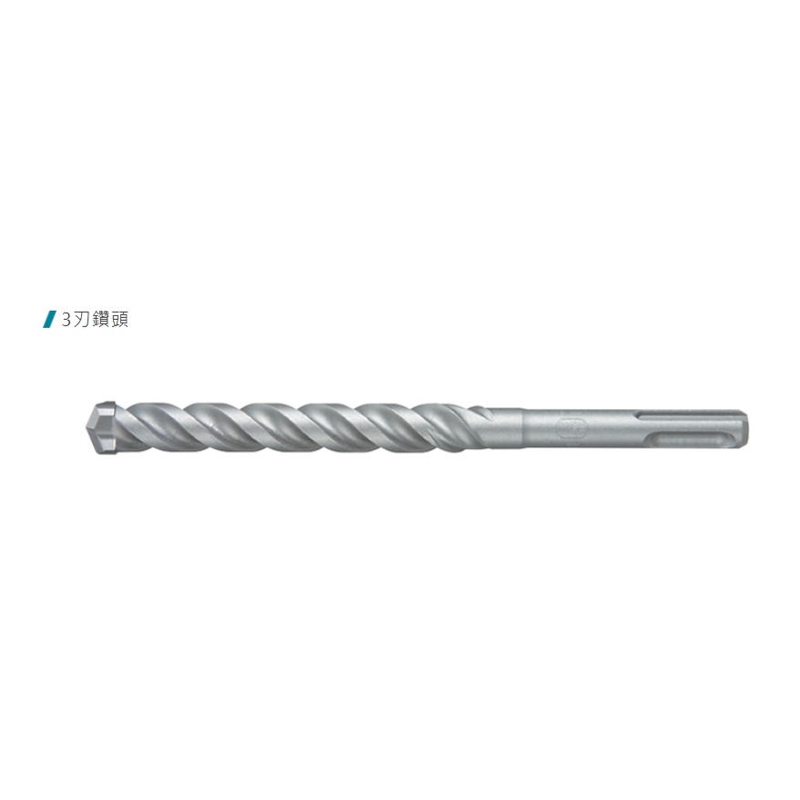 MAKITA 水泥鑽尾 A-54520 3D 16.0mm 165mm 德製 牧田 石工用鑽頭 磚塊 混擬土 磚牆