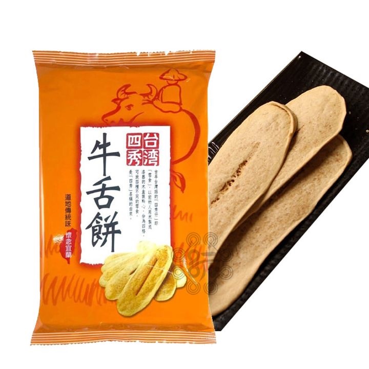 光秀 優惠推薦 22年8月 蝦皮購物台灣
