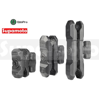 -Supamoto- MWUPP 長 短 關節 新版 支架 中桿 五匹 配件 原廠 短臂 長臂 osopro