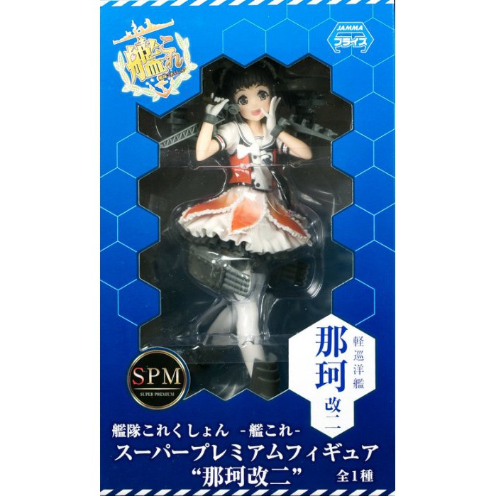 艦娘 那珂改二 模型 蝦皮購物