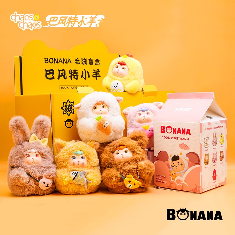 【撒旦玩具 SatanToys】預購 Chaos【巴風特小羊Bonana】胖屁屁 毛絨盲盒 兔子 小雞 小豬 橘貓泰迪熊