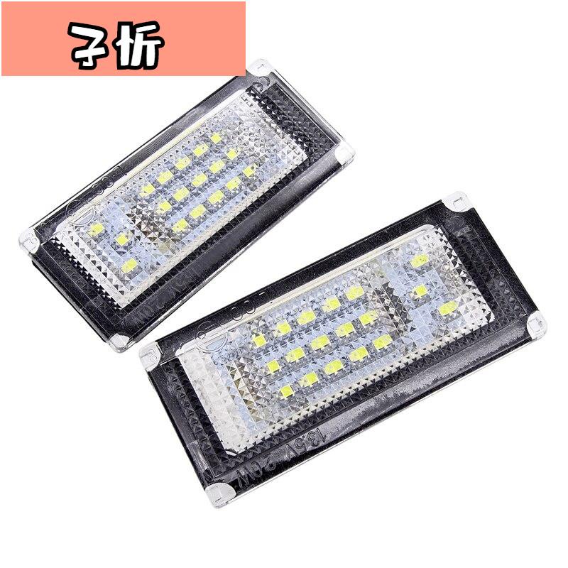 2 件裝汽車後備箱 LED 號碼牌照燈 無錯誤 更換零件 適用於BMW Mini Cooper R5【子忻】