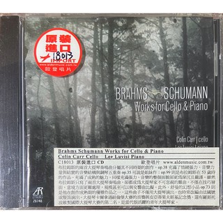 歐登唱片古典音樂 Colin Carr/Lee Luvisi (Brahms Schumann Works)美版全新未拆