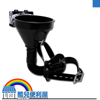 美國 MASTER SERIES 肉便器之流質餵食 漏斗型口枷 Latrine Extreme Funnel Gag