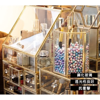【寄得快】輕奢款化妝品收納盒 收納盒 化妝盒 化妝品收納 防塵化妝品收納盒 化妝臺收納盒 玻璃收納盒 玻璃化妝品收納盒