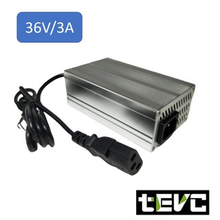 《tevc》L008 充電器 鉛酸 電池 36V-3A 電動車 自行車 滑板車 腳踏車 充電機 鋁合金外殼
