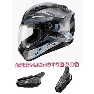 SOL SF-6 / SF6 獨角獸 黑銀 內藏式墨鏡 浮動式鏡座 完全防護 全可拆洗 全罩 安全帽