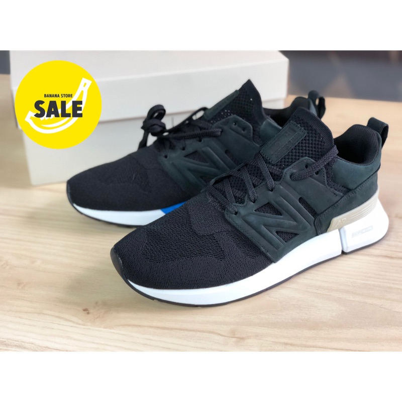 new balance msrc1tbs
