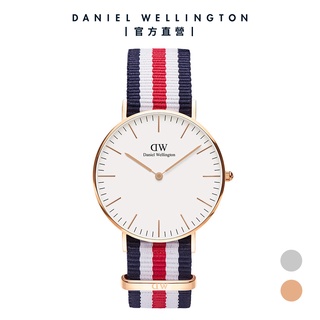 【Daniel Wellington】DW 手錶 Classic Canterbury 36mm 細紋藍白紅織紋錶