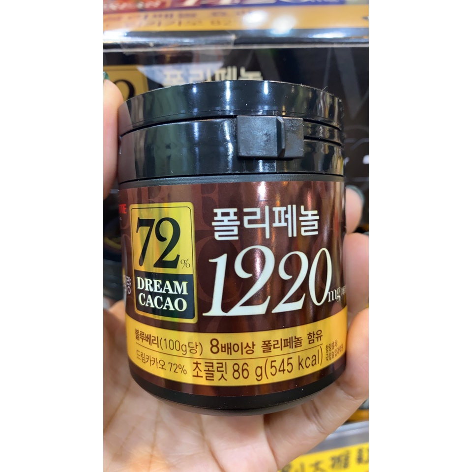 現貨 韓國LOTTE樂天 高純度骰子巧克力 72% 巧克力 86g/罐 效期2023.11.29《釜山小姐》