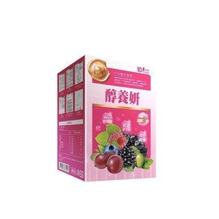 醇養妍（野櫻莓）膠原蛋白版20mlx10包