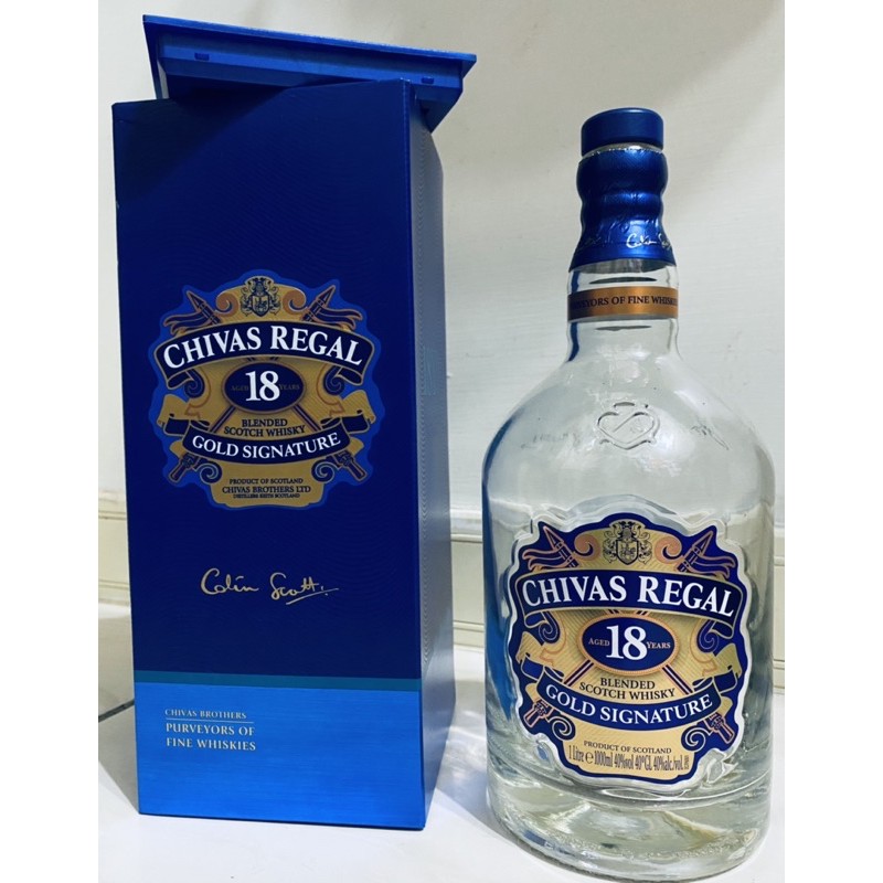 起瓦士Chivas regal空酒瓶 含酒盒 1000ml 酒瓶