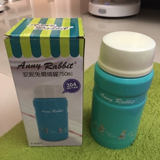 安妮兔悶燒罐750ml P-A087L