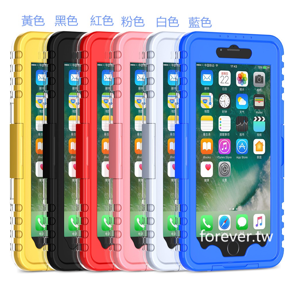 失態サンプル平らな防水iphone8 Bekindbelize Org